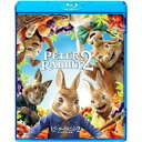 【取寄商品】BD / 海外アニメ / ピーターラビット2/バーナバスの誘惑 スペシャル・プライス(Blu-ray) / KSPXF-5018(2)