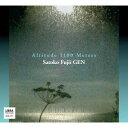 【取寄商品】CD / 藤井郷子ゲン / 標高1100メートル-Altitude 1100 Meters- / LIBRA206-77