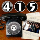 CD / 415(エリック・マーティン・バンド) / エリア・コード 415 (SHM-CD) (解説付) / MICP-30195