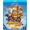 【取寄商品】BD / 海外アニメ / ねこのガーフィールド(Blu-ray) (Blu-ray+DVD) / SPXA-1021
