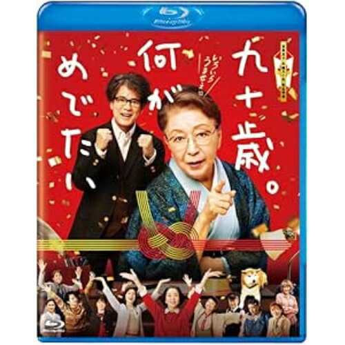 �ڼ���ʡ�BD / ˮ�� / �彽�С�������Ǥ���(Blu-ray) (�̾���) / TCBD-1680