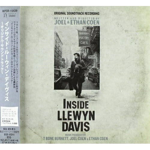 CD / オリジナル・サウンドトラック / インサイド・ルーウィン・デイヴィス〜オリジナル・サウンドトラック〜 (解説歌詞対訳付/ライナーノーツ/紙ジャケット) / WPCR-15439