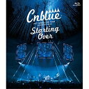 BD / Cnblue / 2017 ARENA LIVE TOUR @YOKOHAMA ARENA Starting Over(Blu-ray) / WPXL...
