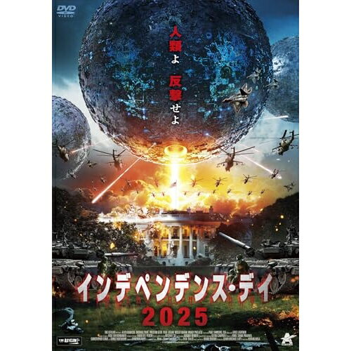 ڼʡDVD / β / ǥڥǥ󥹡ǥ2025 / ALBSD-2805