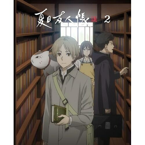 DVD / TVアニメ / 夏目友人帳 漆 2 (完全生産限定版) / ANZB-17503 DVD / TVアニメ / 夏目友人帳 漆 2 (完全生産限定版) / ANZB-17503