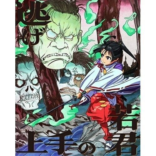 BD / TV 애니메이션 / 도망친 젊음군 제4권(Blu-ray) (Blu-ray+CD) (신작 디지 재킷/삼방 등 케이스) (완전 생산 한정판) / ANZX-17567