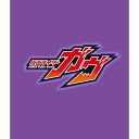 【取寄商品】DVD / キッズ / 仮面ライダーガヴ VOL.2 / DSTD-20982