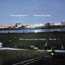 【取寄商品】CD / 嶺川貴子/宮坂遼太郎 / Have you read that manga? - Not yet. / FTARRI-943