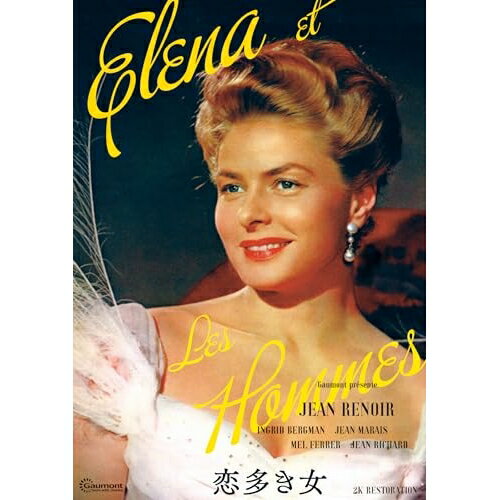 【 お取り寄せにお時間をいただく商品となります 】　・入荷まで長期お時間をいただく場合がございます。　・メーカーの在庫状況によってはお取り寄せが出来ない場合がございます。　・発送の都合上すべて揃い次第となりますので単品でのご注文をオススメいたします。　・手配前に「ご継続」か「キャンセル」のご確認を行わせていただく場合がございます。　当店からのメールを必ず受信できるようにご設定をお願いいたします。 恋多き女 ジャン・ルノワール 2Kレストア洋画イングリッド・バーグマン、ジャン・マレー、メル・ファーラー、マガリ・ノエル、ジュリエット・グレコ、ジャン・ルノワール、ジョセフ・コズマ　発売日 : 2025年1月31日　種別 : DVD　JAN : 4933672256627　商品番号 : IVCF-5902