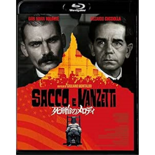 BD / 洋画 / 死刑台のメロディ(Blu-ray) / KIXF-1932