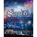 【取寄商品】BD / アニメ / Animelo Summer Live 2024 -Stargazer- 9.1(Blu-ray) / LABX-8863