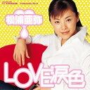 【取寄商品】EP / 松浦亜弥 / LOVE 涙色 / RECOTAI-12