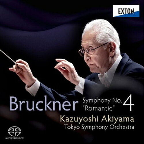 【取寄商品】CD / 秋山和慶 東京交響楽団 / ブルックナー:交響曲 第4番「ロマンティック」 (HQ-Hybrid CD) / OVCL-866