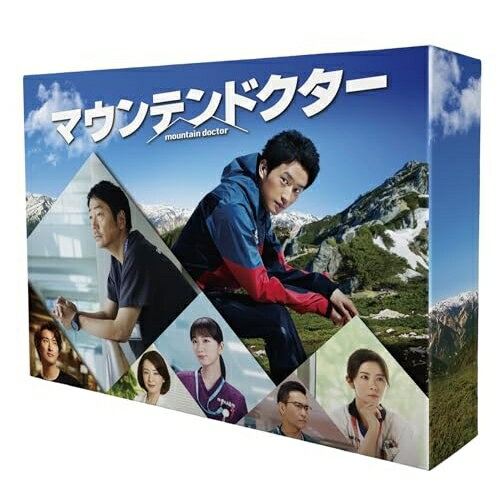 【取寄商品】DVD / 国内TVドラマ / マウンテンドクター DVD-BOX (本編ディスク6枚+特典ディスク1枚) / ..