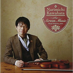 CD / 川畠成道 / ムーン・リヴァー 川畠成道 映画音楽を弾く (解説付) / VICC-60874
