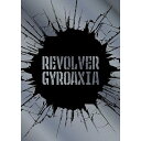 【取寄商品】CD / GYROAXIA / REVOLVER (CD+Blu-ray) / BRMM-10844