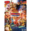 【取寄商品】DVD / キッズ / 忍者戦隊カクレンジャー 第三部・中年奮闘編 / DSTD-21004