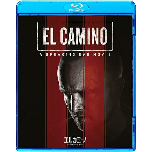 【取寄商品】BD / 洋画 / エルカミーノ:ブレイキング・バッド ムービー スペシャル・プライス(Blu-ray) / KSPXF-5023 【取寄商品】BD / 洋画 / エルカミーノ:ブレイキング・バッド ムービー スペシャル・プライス(Blu-ray) / KSPXF-5023
