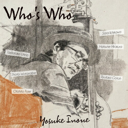 【発売日後のご用意】CD / 井上陽介 / Who's Who / PCCY-2001