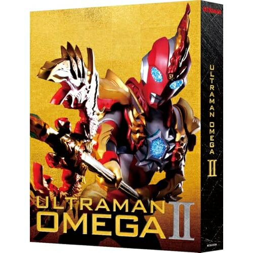 Children'S Program - 【取寄商品】BD / キッズ / ウルトラマンオメガ Blu-ray BOX II(Blu-ray) (本編ディスク2枚+特典ディスク1枚) (特装限定版) / BCXS-2004