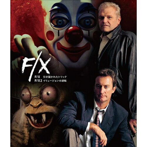【取寄商品】BD / 洋画 / F/X+F/X2 Blu-rayセット(Blu-ray) / MX-734SB