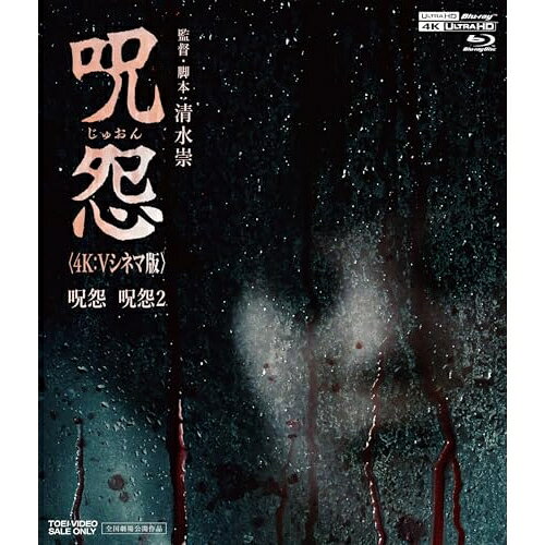 楽天市場】Vシネマ（邦画｜DVD）：CD・DVDの通販