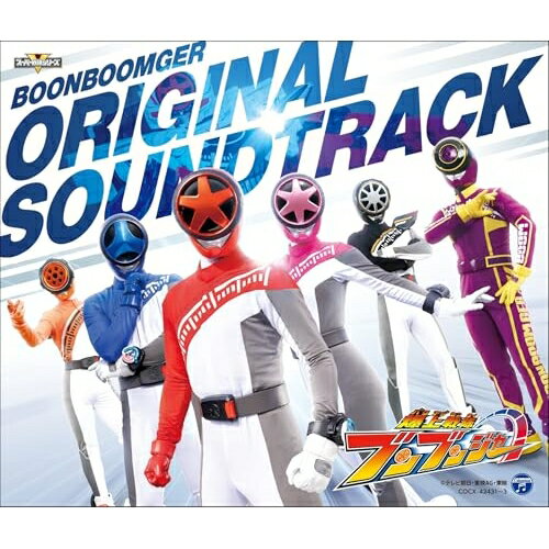 CD / 池田善哉、横関公太 / 爆上戦隊ブンブンジャー オリジナル・サウンドトラック...