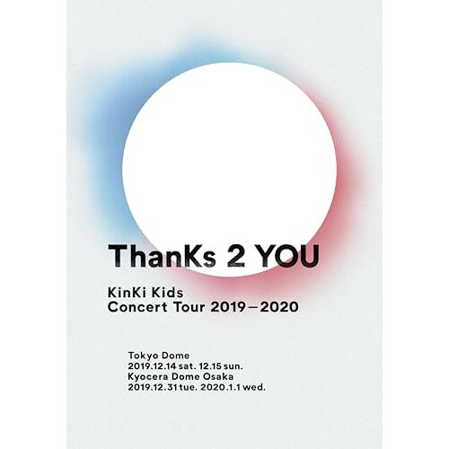 KinKi Kids Concert Tour 2019-2020 ThanKs 2 YOUKinKi Kidsキンキキッズ きんききっず　発売日 : 2020年11月11日　種別 : DVD　JAN : 4571601006693　商品番号 : LCBN-295