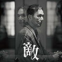【取寄商品】CD / 千葉広樹 / 映画『敵』オリジナル・サウンドトラック / MPCS-42