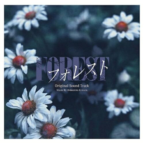 CD / 木村秀彬 / フォレスト オリジナルサウンドトラック / PCCR-780