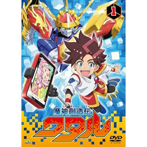 By Title: Ma Line - 【取寄商品】DVD / TVアニメ / 魔神創造伝ワタル 1 / BCBA-5182