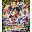 【取寄商品】BD / キッズ / 爆上戦隊ブンブンジャー Blu-ray COLLECTION 4(Blu-ray) / BSTD-20934