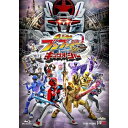 【取寄商品】BD / キッズ / 爆上戦隊ブンブンジャーVSキングオージャー(Blu-ray) (通常版) / BSTD-21026