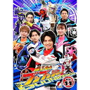 【取寄商品】DVD / キッズ / 爆上戦隊ブンブンジャー VOL.11 / DSTD-20921