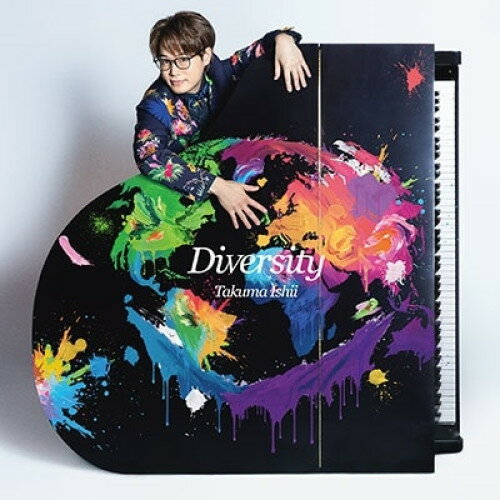 【エントリーでポイント5倍】 CD / 石井琢磨 / Diversity (通常盤) / EM-42