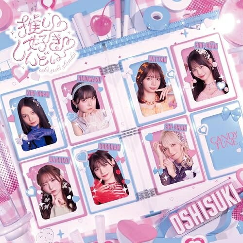 CD / CANDY TUNE / 䤷ɤ () / KLC-10005