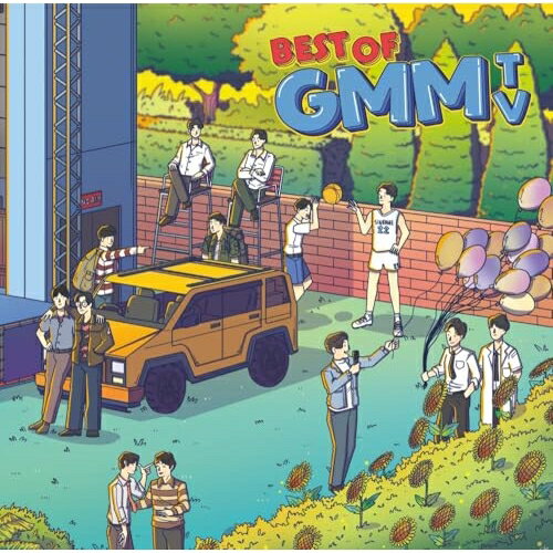 Other - CD / オムニバス / ベスト・オブ・GMMTV (解説歌詞対訳付) (通常盤) / UICE-9120