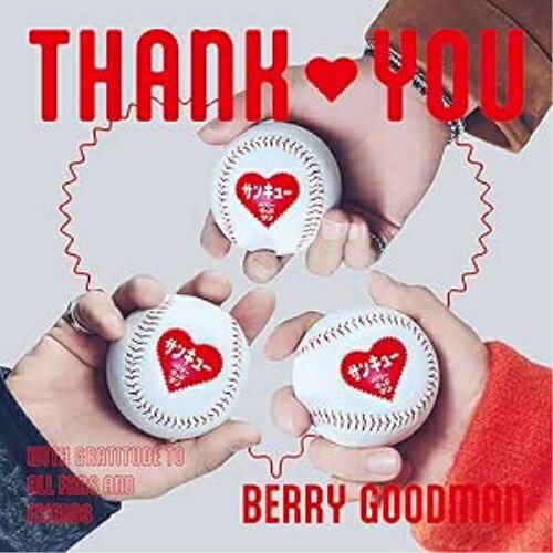 ڥȥ꡼ǥݥ5ܡ CD / ٥꡼åɥޥ / 󥭥塼 () / CRCP-40700