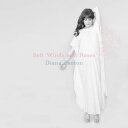 【取寄商品】CD / Diana Panton、Reg Schwager、Don Thompson / カヴァーズ~私の好きな歌 (解説付/セミダブル紙ジャケット) / FSPC-1001