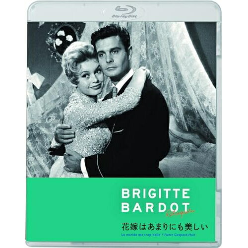 花嫁はあまりにも美しい(Blu-ray)洋画ブリジット・バルドー、ルイ・ジュールダン、ミシュリーヌ・プレール、ピエール・ガスパール=ユイ、オデット・ジョワイユー、ノルベルト・グランツベルク　発売日 : 2025年5月14日　種別 : BD　JAN : 4988003891855　商品番号 : KIXF-1948