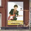 【取寄商品】CD / 村松邦男 / Do You Believe In Magic:Anthology 1975-1986(2025 EDITION) (UHQCD) (解説付/W紙ジャケット) / SWAX-1052 2,970円