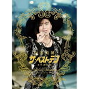 BD / 中山美穂 / Miho Nakayama 40th Anniversary 中山美穂 ザ・ベストテン 永久保存版(Blu-ray) / KIXM-61...