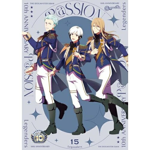 【 お取り寄せにお時間をいただく商品となります 】　・入荷まで長期お時間をいただく場合がございます。　・メーカーの在庫状況によってはお取り寄せが出来ない場合がございます。　・発送の都合上すべて揃い次第となりますので単品でのご注文をオススメいたします。　・手配前に「ご継続」か「キャンセル」のご確認を行わせていただく場合がございます。　当店からのメールを必ず受信できるようにご設定をお願いいたします。 THE IDOLM＠STER SideM 10th ANNIVERSARY P＠SSION 15 LegendersLegendersレジェンダーズ れじぇんだーず　発売日 : 2025年5月14日　種別 : CD　JAN : 4540774191192　商品番号 : LACA-19119【商品紹介】アイドルマスター SideMの10周年を記念したCDシリーズ”THE IDOLM@STER SideM 10th ANNIVERSARY P@SSION”続々リリース!新曲2曲の他、既存のユニット曲等を収録した、ユニットの魅力が詰まったアルバム!本作は、Legenders(葛之葉雨彦(CV.笠間 淳), 北村想楽(CV.汐谷文康), 古論クリス(CV.駒田 航)) の楽曲を収録。【収録内容】CD:11.Meteoric Swarm2.I'll show you3.Legacy of Spirit4.String of Fate5.Symphonic Brave6.Make New Legend7.FOCUS ON YOUR LIFE8.Time Before Time9.PERMAFROST10.Eclipse of the Heart11.リフレインアトリウム12."NOTHING TO LOSE"CD:21.Meteoric Swarm(Off Vocal)2.I'll show you(Off Vocal)3.Make New Legend(葛之葉雨彦 ソロVer.)4.Make New Legend(北村想楽 ソロVer.)5.Make New Legend(古論クリス ソロVer.)