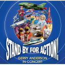 【取寄商品】CD / Carrot Production' Hackenbacker Orchestra / スタンド・バイ・フォー・アクション! ジェリー・ア...