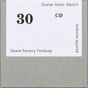 【取寄商品】CD / クラウス・ジモン オペラ・ファクトリー・フライブルク / ホルスト:室内歌劇(サーヴィトリ) (解説歌詞付) / SBM-30