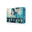 【取寄商品】BD / 国内TVドラマ / クジャクのダンス、誰が見た? Blu-ray BOX(Blu-ray) (本編ディスク3枚+特典ディスク1枚) / T...