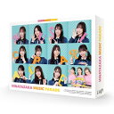 【発売日後のご用意】BD / 趣味教養 / 日向坂ミュージックパレード 第2巻 Blu-ray BOX(Blu-ray) (本編ディスク2枚+特典ディスク2枚)...