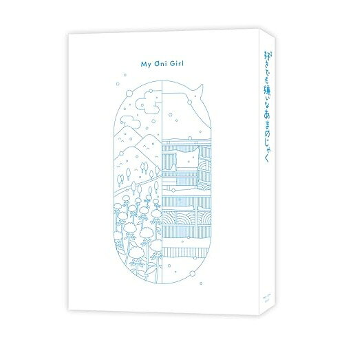好きでも嫌いなあまのじゃく(Blu-ray)劇場アニメ横田匡史、小野賢章、富田美憂、浅沼晋太郎、山根綺、塩田朋子、柴山智隆、窪田ミナ　発売日 : 2025年5月28日　種別 : BD　JAN : 4988021720755　商品番号 : VPXV-72075