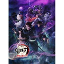 【発売日後のご用意】BD / 趣味教養 / 舞台 鬼滅の刃 其ノ伍 襲撃 刀鍛冶の里(Blu-ray) (完全生産限定版) / ANZX-10350