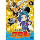 【取寄商品】DVD / TVアニメ / 魔神創造伝ワタル 2 / BCBA-5183